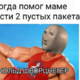 ����� ����� ������ ���� �����������