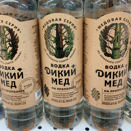 JorikPHV