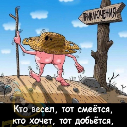 AhineyaTupovna