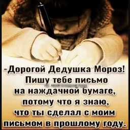 user8123905