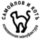   SamoylovCat