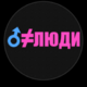 ������ ������������ user8149237