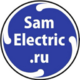 Аватар пользователя SamElectric.ru