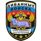 ������ ������������ dimafan31