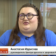 ������ ������������ soerganga