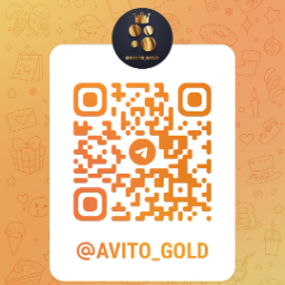 Avito.Shop