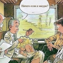 Egorovich27