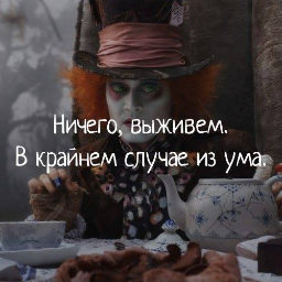igor1000vat