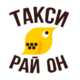 ������ ������������ RayOnTaxi