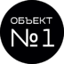 Objectonenum
