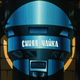 hooyaka