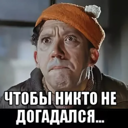 LuckyMihalych