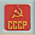 pro.cccp