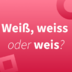 Weiss99