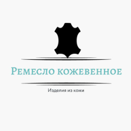 RemesloKojev