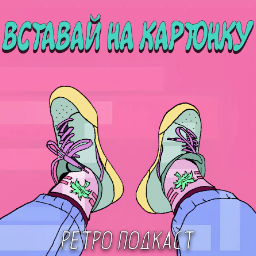 ZLAIPSIHOLOGIA
