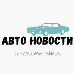 AutoMemeNews