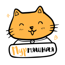 Murmyashnaya