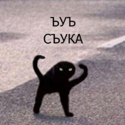 zhaprodaras
