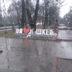 GRusl