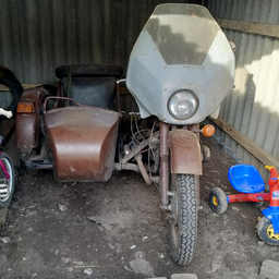 Motorus