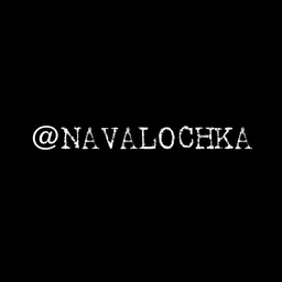 NAVAL0CHKA