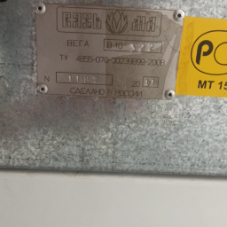 sinii777