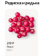 Автор поста оценил этот комментарий