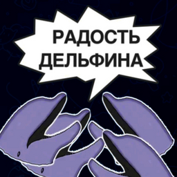 j4j4