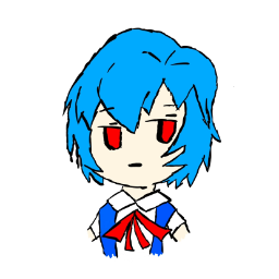 Gesusik