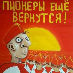 romantik33