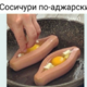 ������ ������������ diman043