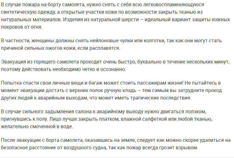 могу эротика сперма подборка фраза, бесподобна