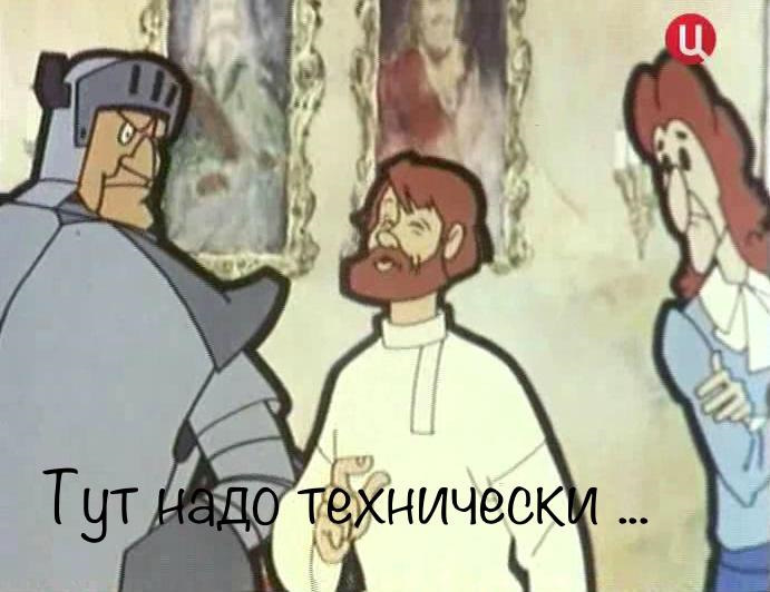 Советская задача на креативное мышление 1957 г | Пикабу