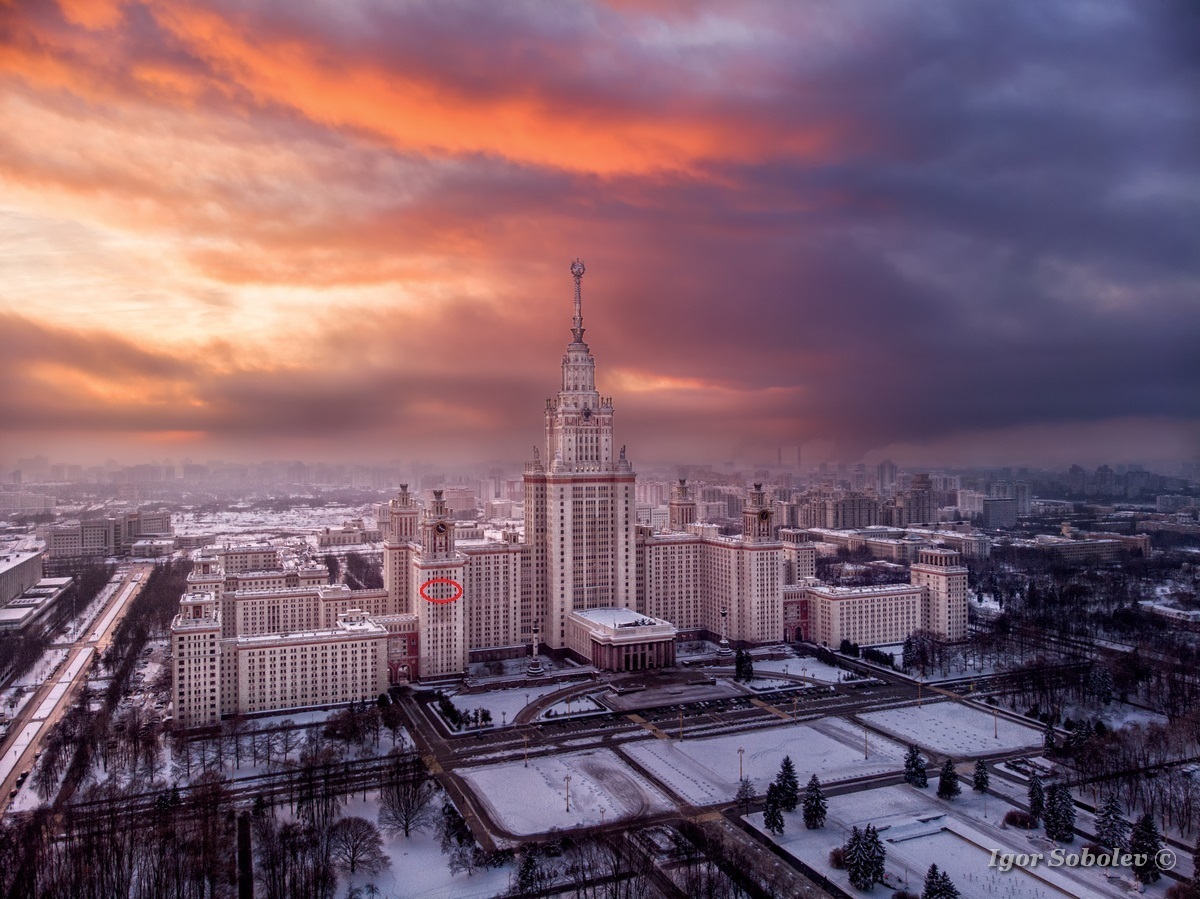 Закат над МГУ | Пикабу