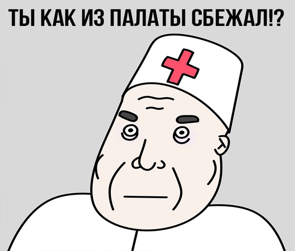 Жизнь без Likee | Пикабу