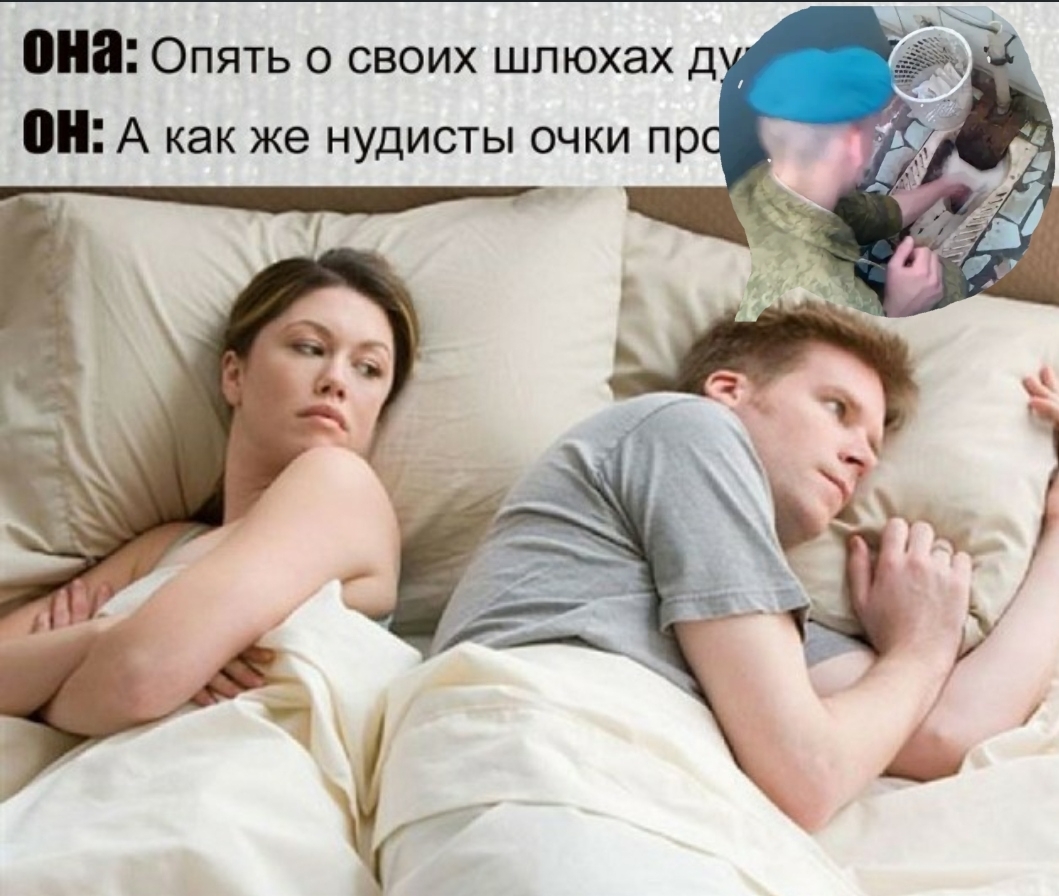 Нудисты Празднуют Новый Год Нудисты Празднуют Новый Год