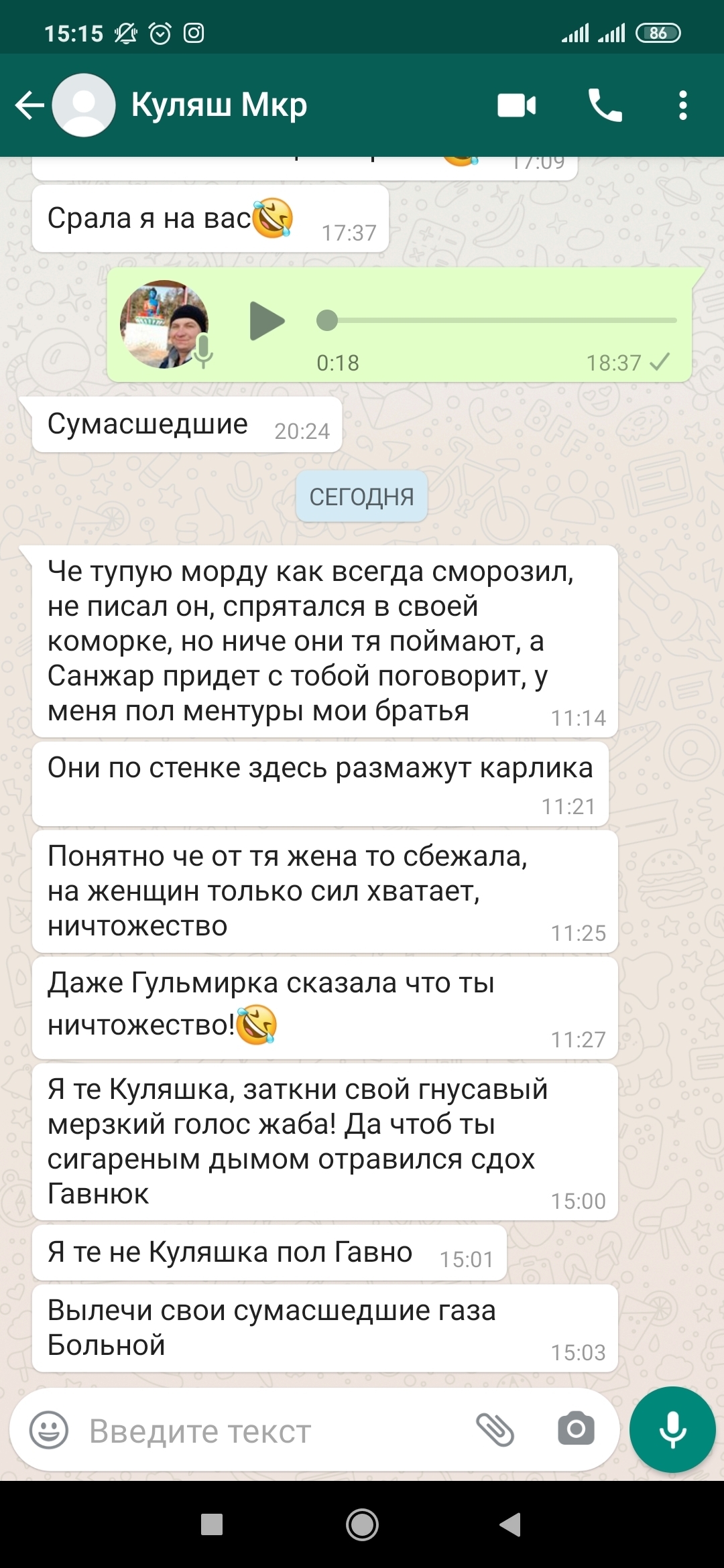 О выполнении 