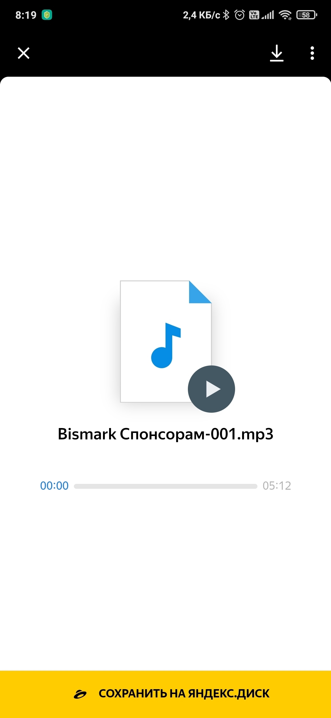 Limp Bizkit на русском | Пикабу