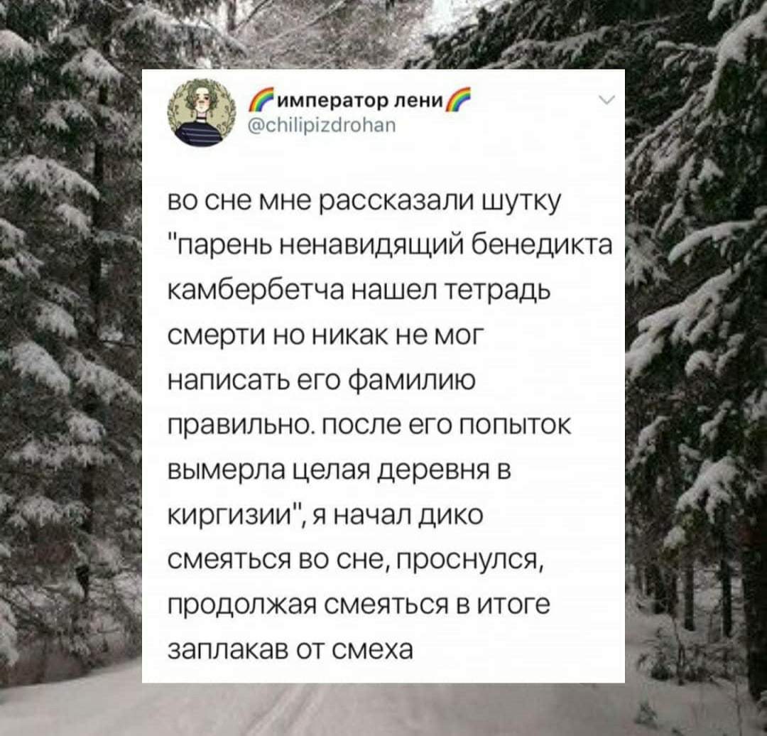 Недавно приснилось | Пикабу