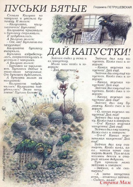 Ну почти... | Пикабу