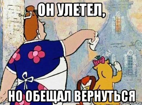 Корабль Береговой охраны США "Hamilton" покинул Украину - Цензор.НЕТ 863