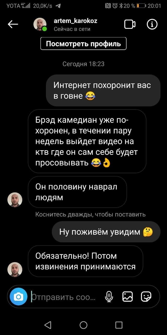 Каха Серго Смотреть 2022 Новый Год