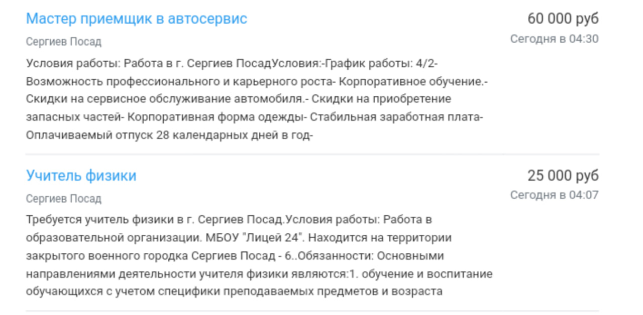 В бой идут старики: оборонные заводы страны не могут набрать рабочих |  Пикабу