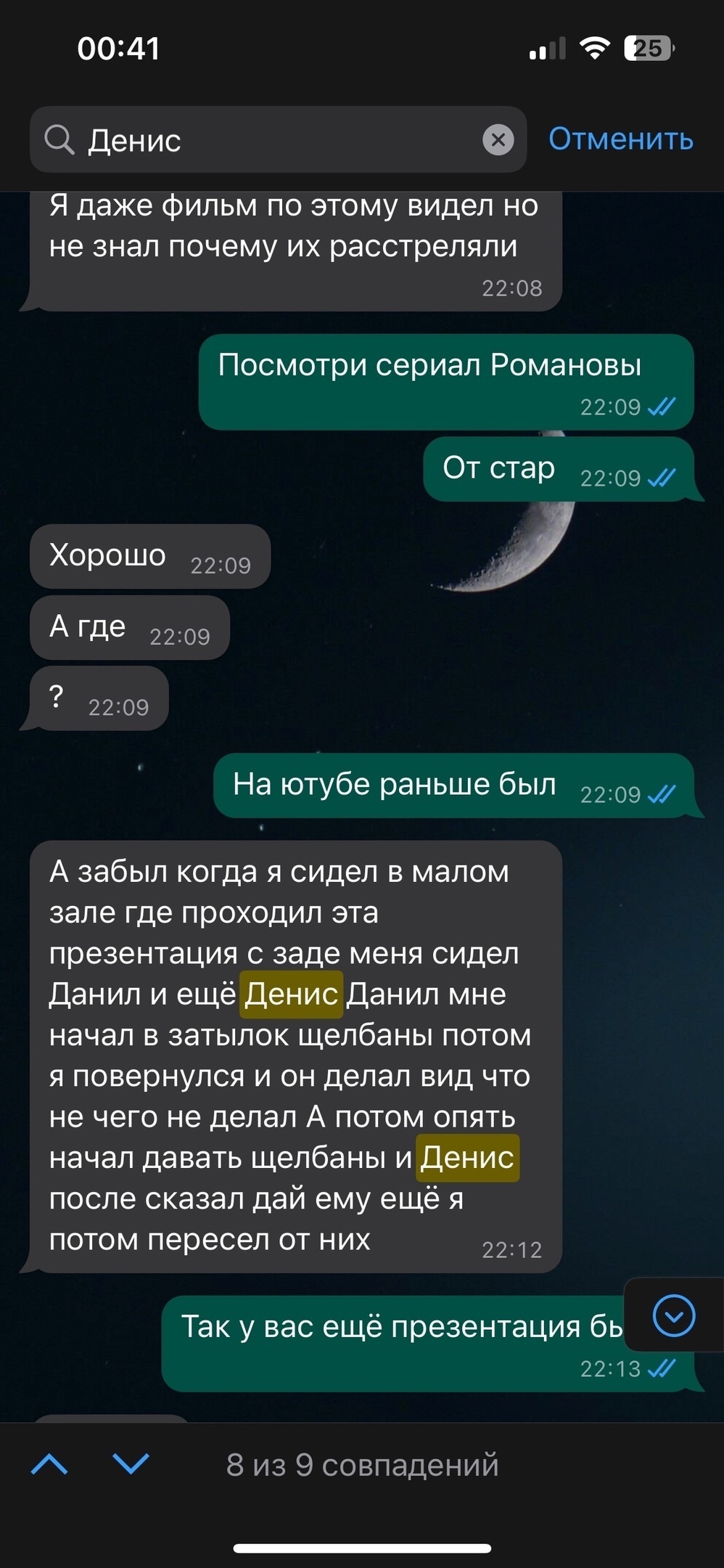 14-летняя девочка покончила с собой после того, как четверо одноклассников  жестоко избили её в школьном коридоре | Пикабу