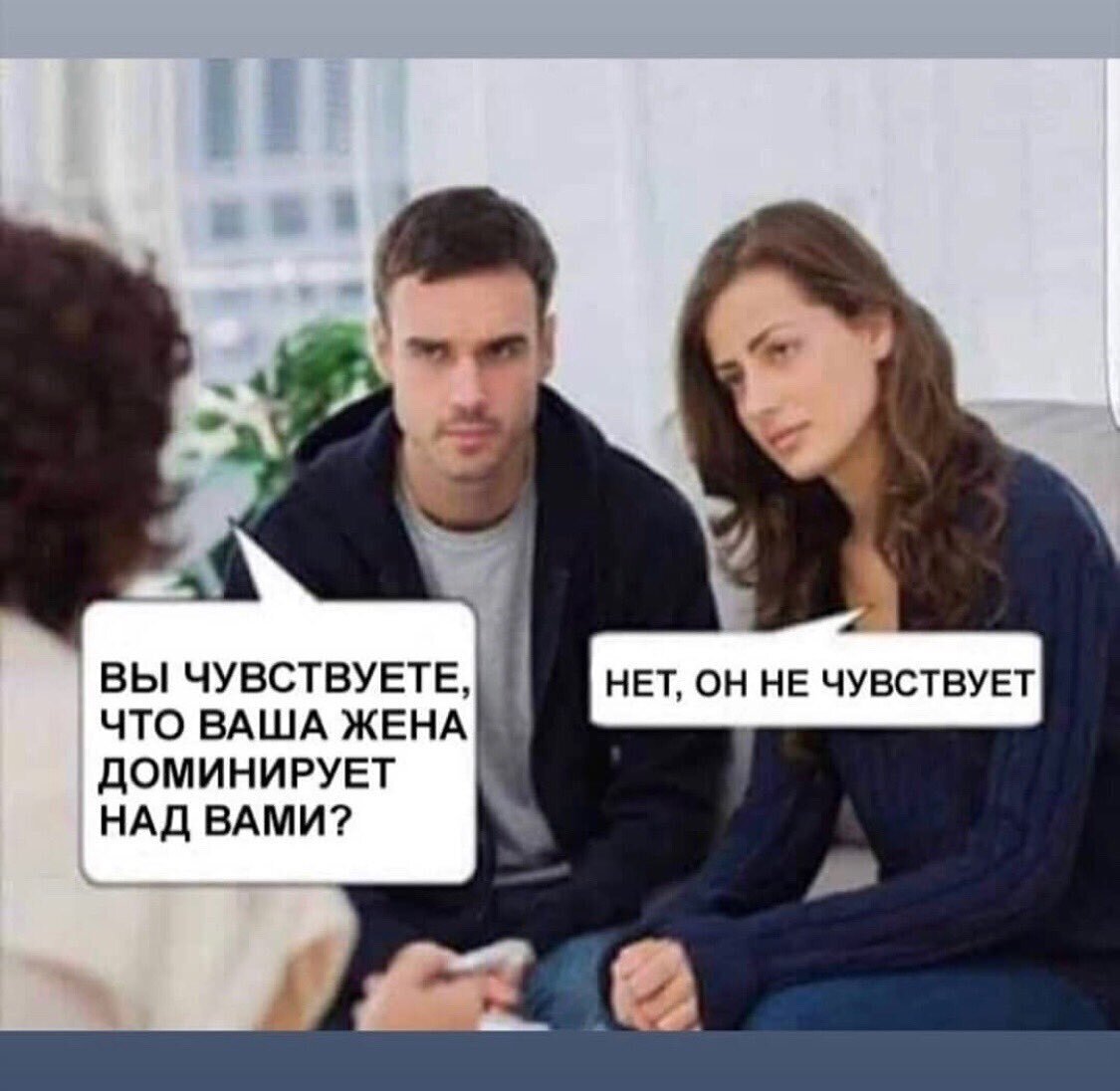 Глава семьи... - 06.04.23 20:18 | Пикабу