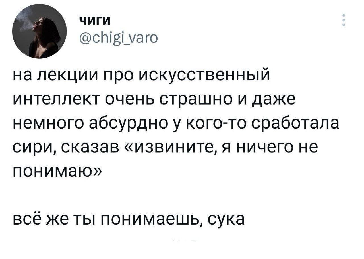 Колонка Алиса внезапно начинает говорить сама по себе | Пикабу