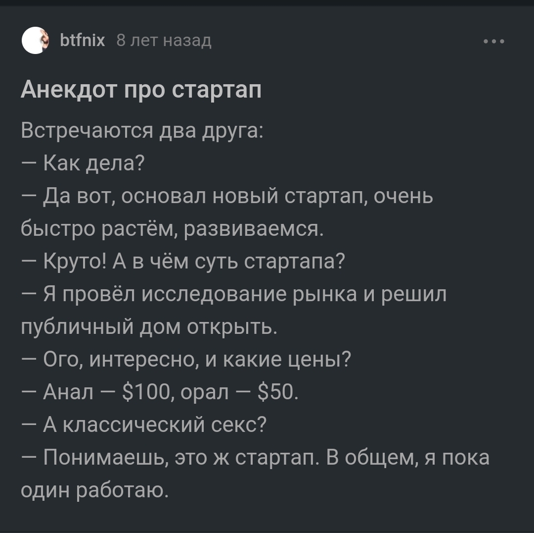 Хорошо что согласовали | Пикабу