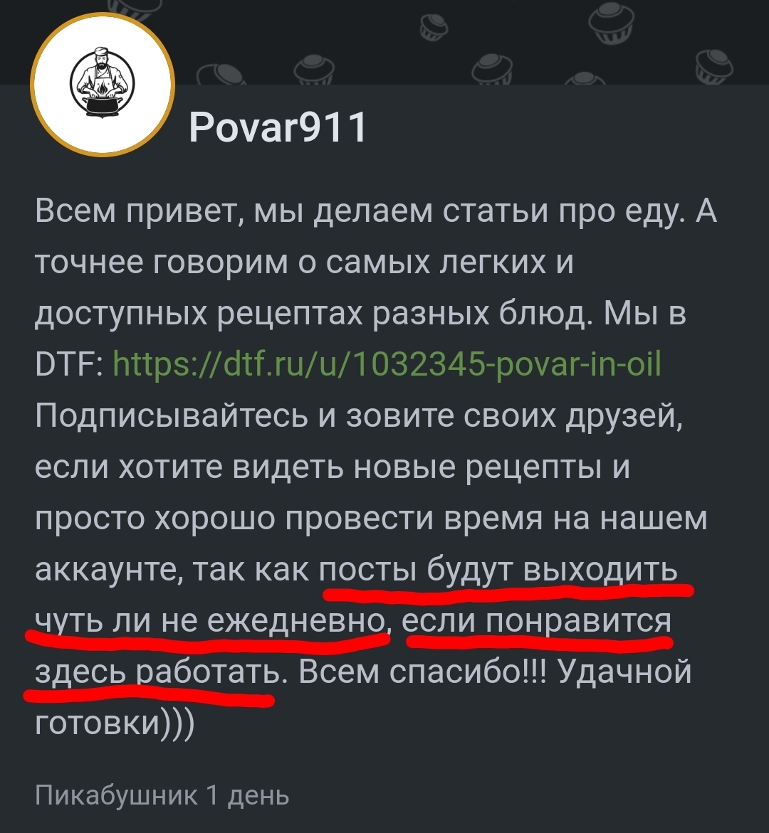 Шаурма: как превратить обычный ужин в кулинарное приключение! | Пикабу