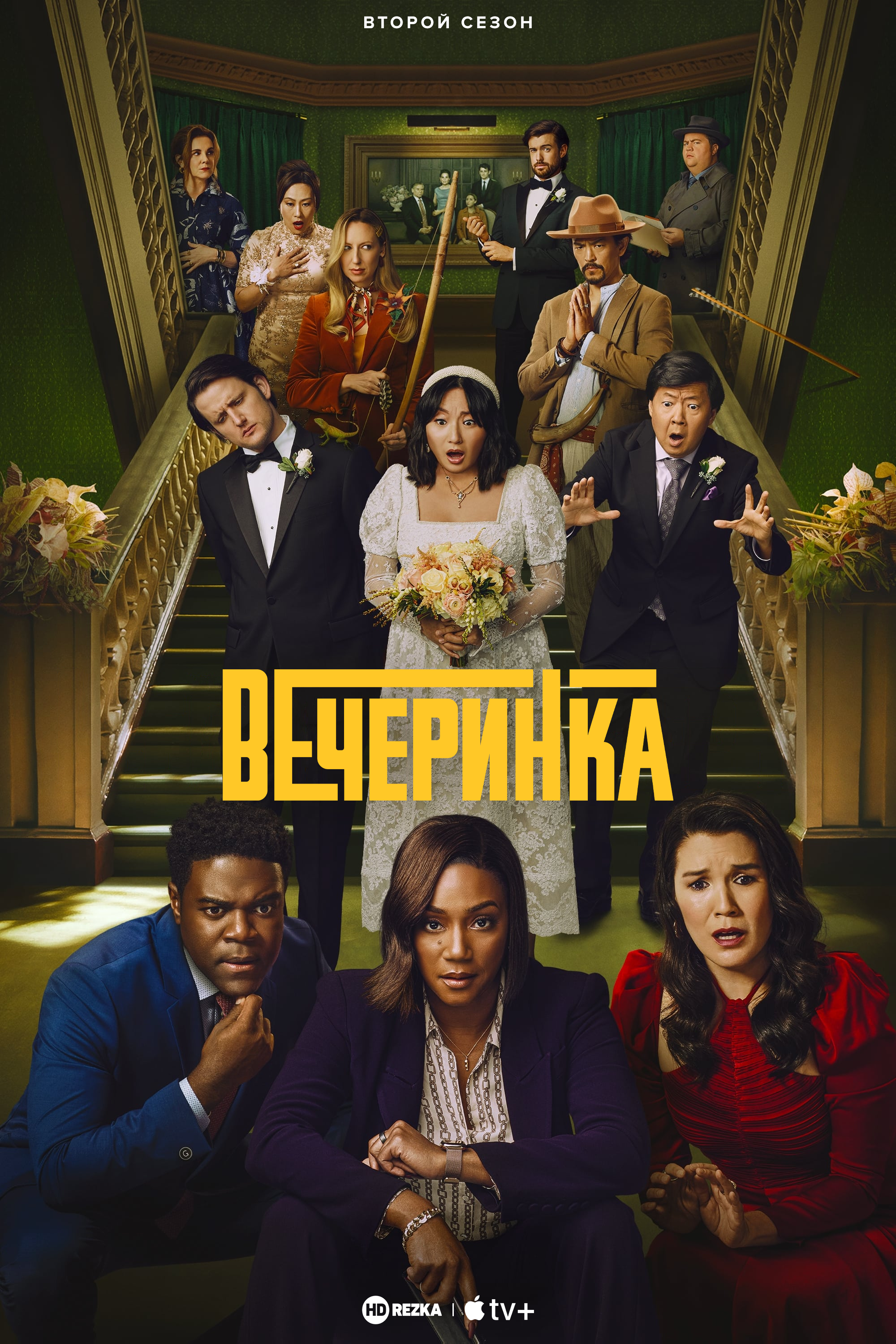 Посоветуйте детективный сериал | Пикабу